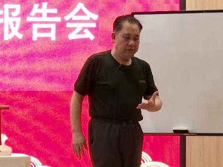 最基础的内容一定要学会#祝由术 #传承中医文化
