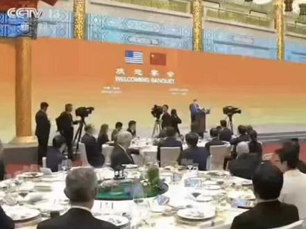 拿捏苹果、绑定特斯拉,中国女企业家撑起中国制造脊梁#周群飞 #蓝思科技