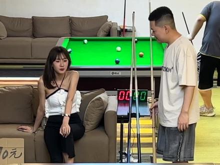 《她真的好霸气》陪打系列21.0版本!对烟嗓的女生,毫无抵抗力! #台球