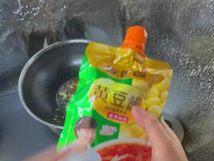 酱豆腐,有手就会#我的美食分享 #抖音乡村美食 #农村生活记录 #美食分享 #美食分享制作