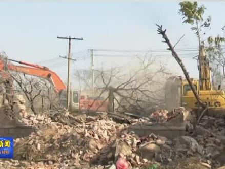 城阳惜福镇发起年度拆迁“清零”冲刺#施工现场实拍
