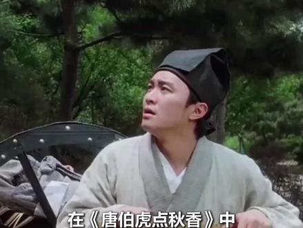 #周星驰 电影中的#9527 ,竟然是一句粤语梗!#粤语