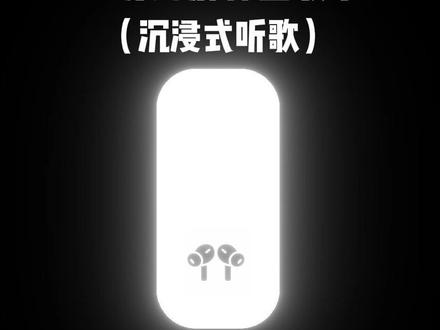 47分钟秋冬氛围歌单(肝作业/独处/散步)沉浸式听歌 #音乐分享 #写作业 #音乐合集