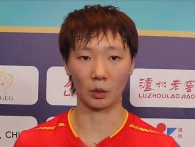 王曼昱带伤出战夺冠#体育精神#世界冠军#乒乓球#王曼昱