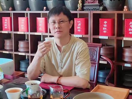 网上九块九的茶有什么猫腻#茶 #普洱茶 #茶知识 @抖音广告助手