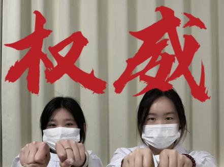 巨难戴的珍珠项链排行榜!#首饰项链#璞娅珍珠项链#好物分享#淡水珍珠#饰品分享