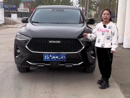 #哈弗f7 落地比h6更便宜,动力更强劲,你会选哪个?#天津晨驰二手车 #天津二手车 #抖音汽车