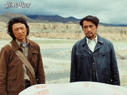 《生命树》科普:化肥炸药、水银炼金 #生命树 #生命树杨紫守护高原绝境 #胡歌 #杨紫 #炼金术