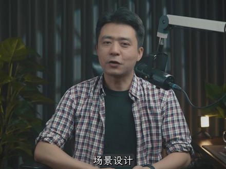 AI出图怎么才能不翻车?用Codex保持人物一致 用Codex建立人物一致性备忘录,约束年龄、穿搭、发型、拍摄风格,让AI配图稳定输出!
#codex #obsidian #image2 #ai #ai生图教程