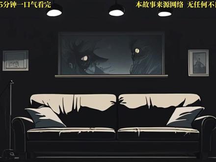 完结复仇爽文 #完结文 #爽文 #复仇