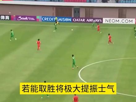 正式官宣!国足决战库拉索开球时间敲定,CCTV5直播,球迷沸腾2