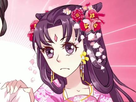 #邪王的绝世毒妃 10 误入东宫#古风 #动漫