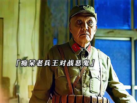 “此去泉台招旧部,旌旗十万斩阎罗!”