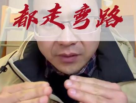 没人带,学软件都走弯路 #机械设计 #机械加工 #非标机械 #机械原理 #机械自动化