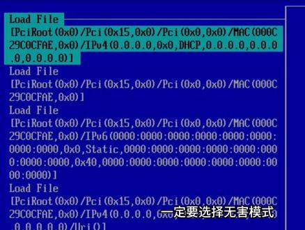 自带劲爆BGM的电脑病毒苏尔克,它是彩虹猫和二氧化物的结合病毒,一旦感染,将直接摧毁你的个人文件和系统#电脑 #电脑知识 #网络安全 #电脑病毒 #干货分享