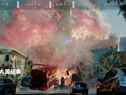 以色列被伊朗炸懵!他们为何不重视导弹技术? #时代的荣耀 #全球创作者计划 #零基础看懂全球 #春节世界观察 #以色列