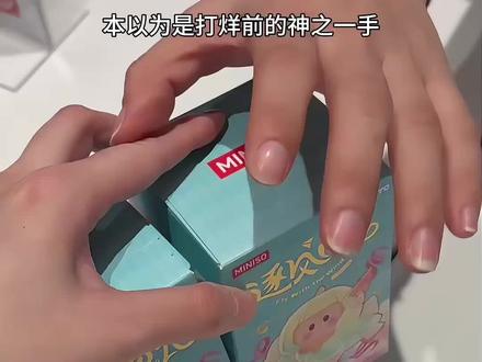 这个盲盒爆改也太治愈了吧!
#做手工我是认真的 #变废为宝 #YOYO