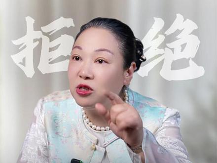 销售不是无底线讨好,懂得拒绝反而赢得尊重! #销售 #职场 #销冠 #思维