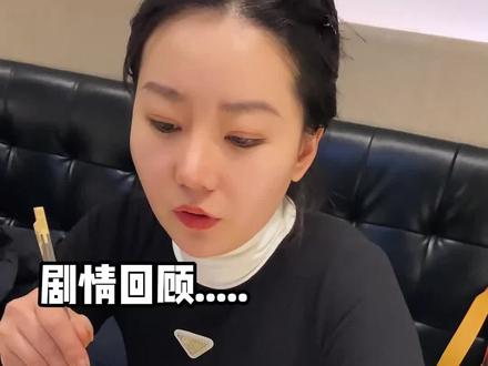 盘点我的伏地魔老婆#三观炸裂 #家庭日常