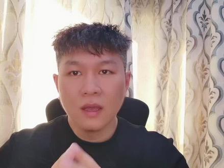 银行聚合码,0费率,有套路?@DOU+小助手 #银行码 #银行