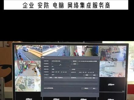 录像机下载回放录像#安防监控 #监控下的一幕