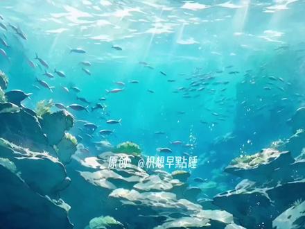 这是一则键盘皮肤宣传小片,果果们都来试试#橹穆 #橹穆定制键盘 #讯飞输入法的键盘吧! #热门