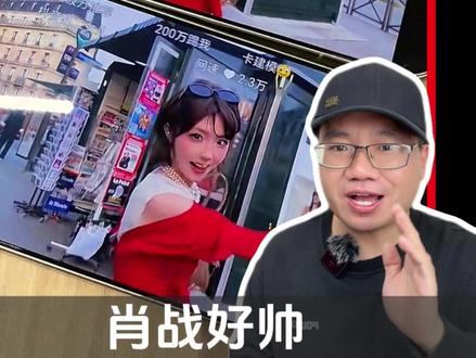 荣耀600&600Pro超前爆料,价格如果真如预测,值得买吗 荣耀600&600Pro开箱以及对比区别,两款怎么选?#荣耀600 #荣耀600pro #荣耀手机 #荣耀600超级版