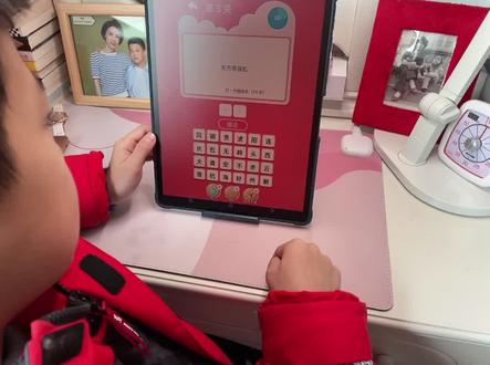 孩子不动脑,妈妈没技巧。疯狂猜成语,好玩到停不下来~#内容过于真实