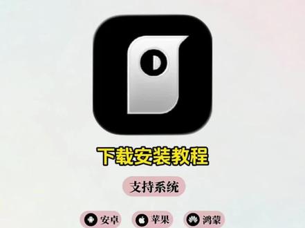 《紫苏宝库》小云雀ai下载教程,小云雀ai免费版,小云雀ai怎么下载,小云雀ai免费下载,小云雀ai无限积分版#小云雀ai无限积分版 #小云雀ai无限积分版下载教程 #小云雀ai免费版下载 #小云雀ai安卓手机怎么下载 小云雀app官方下载,小云雀ai使用教程,小云雀ai最新版