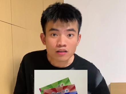 #海南 谁还记得这本同步练习册?#内容过于真实 #儋州