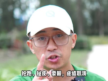 亚运会女子百米栏,吴艳妮抢跑,被一众大V口诛笔伐,她错了吗?#运动 #亚运会 #女子百米栏