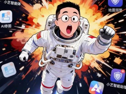 你的鸿蒙6.0白升级了?这7个“成精”功能,90%的人不知道 #鸿蒙6 #华为黑科技 #手机隐藏功能 #玩机技巧 #家居路漫漫