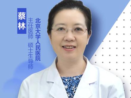 脸部过敏,冷敷有用吗?#敏感肌 #皮肤健康 #抖音健康知识分享