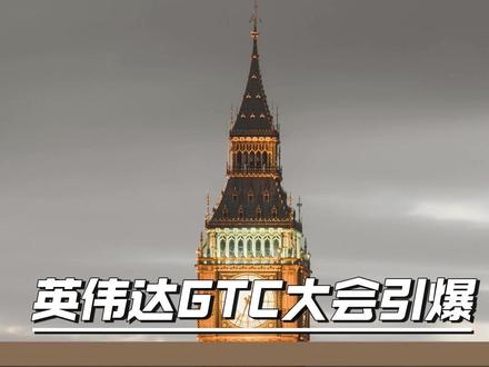 存储芯片八大黑马 #财经 #热点 #股民 #干货分享 #股民交流