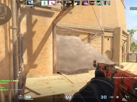 没关就是开了 #csgo #残局 #挂 #dma