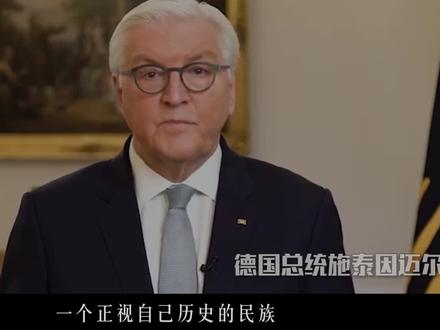 “卡廷惨案”70周年时普京曾当众下跪:俄罗斯曾犯下了什么错(1)