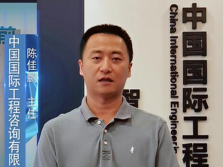 中咨公司将携手利辛各单位为农户拓展销路,助农增收脱贫! @利辛融媒@发布利辛