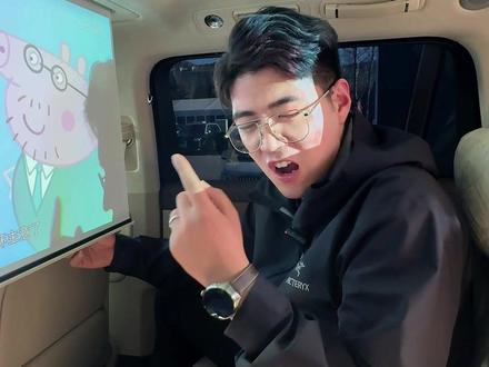 老款问界M9和新款M9的激光投影,看看有哪些区别 #问界 #问界M9 #激光投影