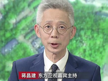 从学校离奇失踪 警方之前未将此案立为刑事案件 胡鑫宇失踪的106天究竟发生了什么?#胡鑫宇 #社会 #案件回顾