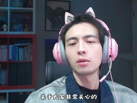 关于4月5月巡演春节前就公布啦!
专辑最后一首歌以及大制作MV3月上线!
实体专辑中上旬上线!很快也会公布啦!!
期待!!
#蒲熠星 #蒲熠星新歌苏轼与怀民 #蒲熠星巡演