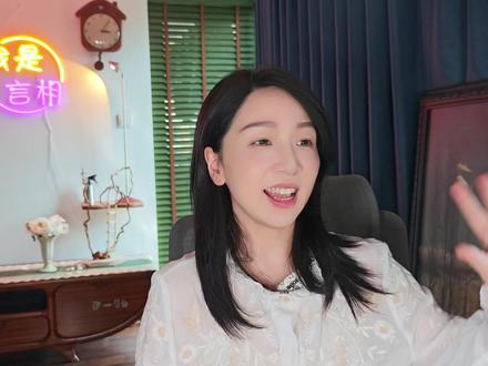一边套路一边真烧钱!豆包收费是“崩老头”套路还是真优惠? #AI财经 #科技人文 #豆包收费 #AI收费 #AI与人性