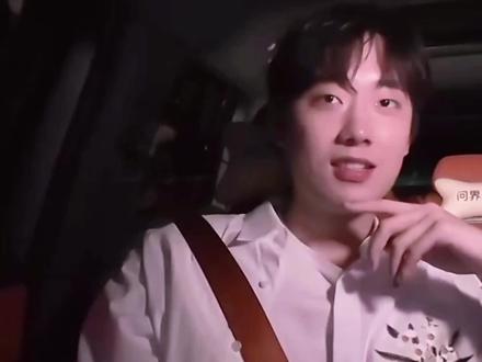 细水长流也可以#吴思颖 #陈鹤文 #恋综