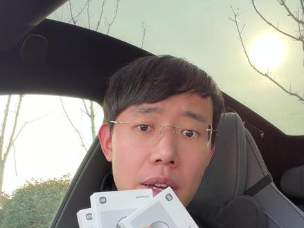 小米yu7更新11.4版本以后,最值得买的官方配件就是它 我将用两期视频说下物理磁吸按钮的使用和放置,今天咱们先说下使用方法
#小米YU7 #小米su7 #小米汽车 #宝宸来了 #我和我的小米汽车