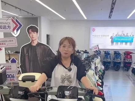 台铃超能S赤兔EB,四大升级点#台铃电动车