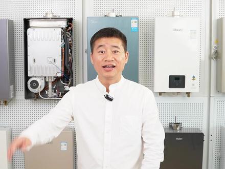 海尔燃气热水器该怎么选? 海尔燃气热水器,燃气热水器怎么选?燃气热水器推荐,燃气热水器海尔,海尔kl7燃气热水器,燃气热水器排名第一名推荐,燃气热水器排名第一名,海尔燃气热水器官方旗舰店直播,燃气热水器排名第一名 零冷水,海尔16升燃气热水器,海尔kl5燃气热水器,海尔燃气热水器推荐,海尔燃气热水器官方旗舰店,海尔燃气热水器kl7,海尔燃气热水器16升哪个型号好?海尔燃气热水器哪个型号好?海尔燃气热水器系列区别,海尔燃气热水器13升的哪个型号好?海尔燃气热水器哪个型号性价比高?海尔燃气热水器16升哪个型号静音好?海尔燃气热水器ke5,海尔燃气热水器13升ke5,海尔KN7S,海尔燃气热水器13升推荐高性价比,海尔燃气热水器kl7云程,海尔燃气热水器JSQ31-16KL7,海尔kl5s,海尔燃气热水器kl5s双循环,海尔fpd6,海尔燃气热水器零冷水,海尔KE5,海尔燃气热水器三管零冷水,海尔kn7s,海尔KL7S恒星,海尔燃气热水器249辅材表,海尔燃气热水器和美的哪个好?海尔FPD6,海尔kl7,海尔ke5,海尔燃气热水器水伺服是什么意思?海尔KL5S,海尔kl7s,美的燃气热水器和海尔燃气热水器,海尔KL7,海尔燃气热水器密闭稳燃舱,海尔燃气热水器直播间,海尔燃气热水器好梦系列,海尔燃气热水器性价比之王,海尔燃气热水器哪款好?海尔燃气热水器怎么挑?#燃气热水器 #热水器 #海尔燃气热水器 #老堂评测热水器 #燃气热水器怎么选