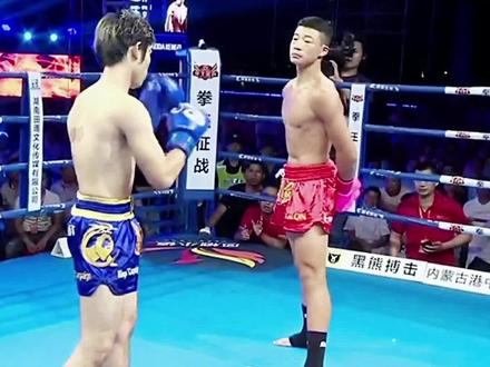 王顺利一场无数次击倒,一脚踢飞日本拳手,厉害 #格斗 #专治不开心 #热点 #精彩片段 #危险动作请勿模仿 @抖音热点 @抖音创作者中心 @抖音热点宝 @抖音正能量