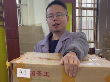 直播间里,茶叶的优缺点老王都会给你讲清楚,因为我怕耽误你的时间#六安瓜片 #绿茶 #召唤茶友 #灵家茶农