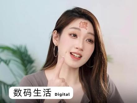 好消息:iPhone终于换成USB-C口了!坏消息:不通用…#iPhone15#usb-c#苹果手机#数码科技