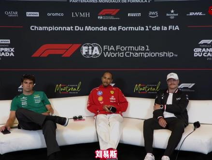 2026汉密尔顿回应退役传闻,汉密尔顿仍不愿停下脚步 #F1赛车 #围场内外 #方程式赛车 #汉密尔顿七冠王