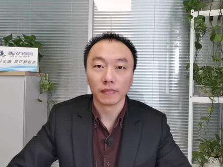 优师专项比公费师范录取分数还要高,这事合理吗?